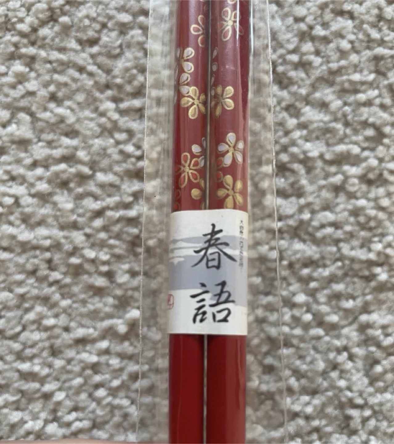 Japanese Style Chopsticks - Red with Floral Design - photo 4