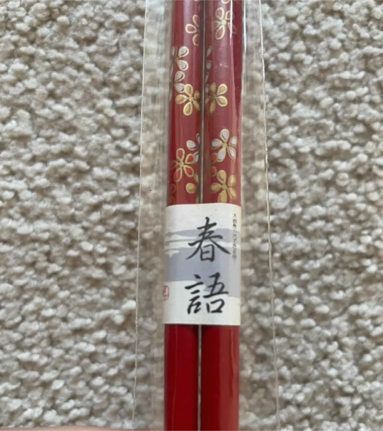 Japanese Style Chopsticks - Red with Floral Design image indicator(4)