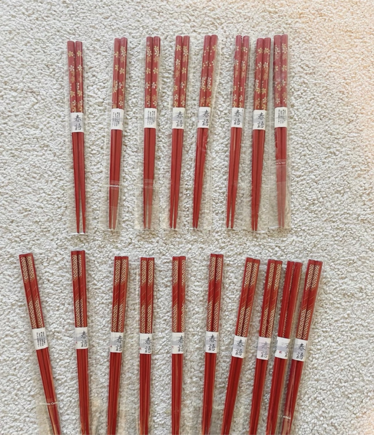 Japanese Style Chopsticks - Red with Floral Design