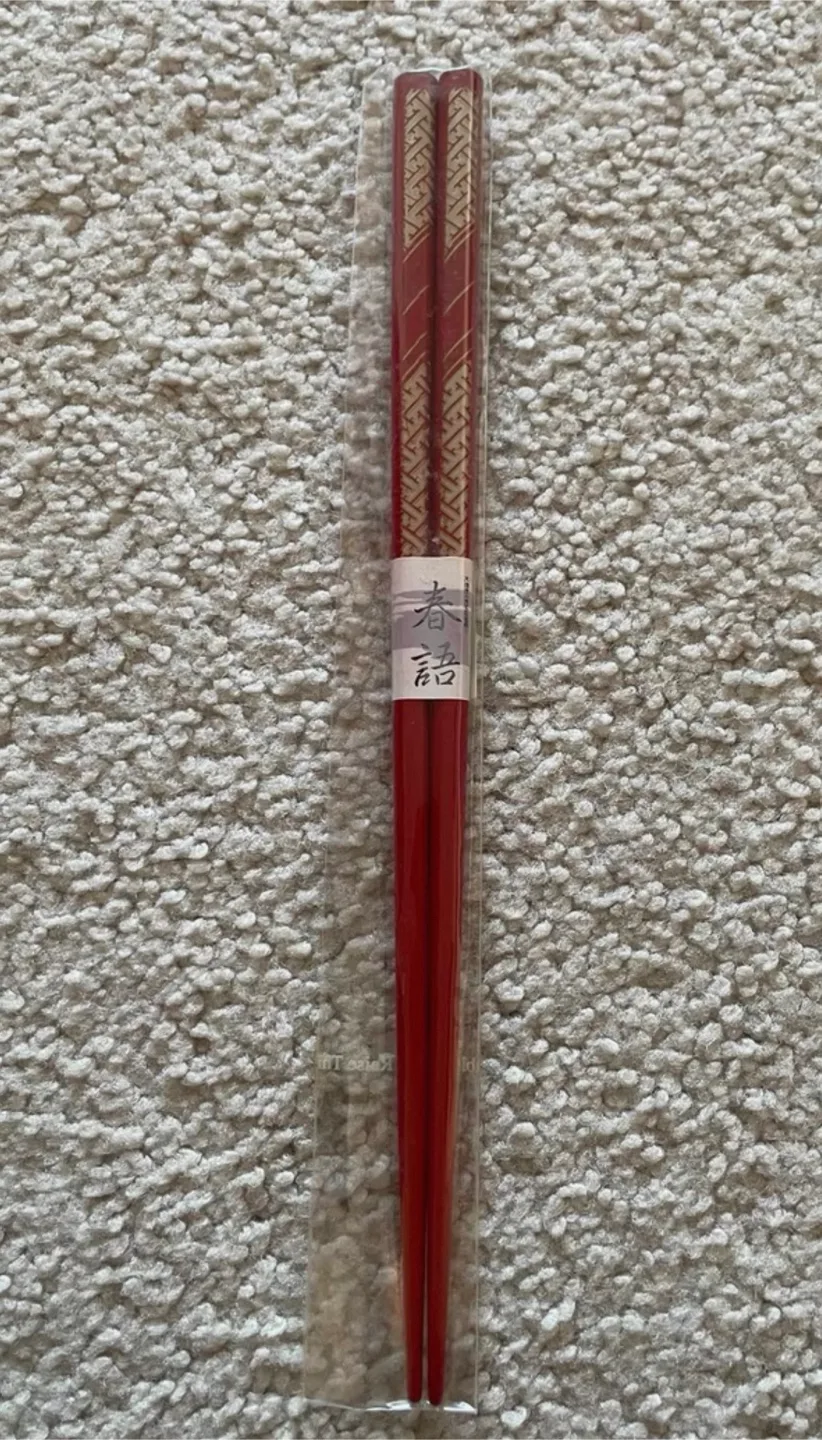 Japanese Style Chopsticks - Red with Floral Design image indicator(5)