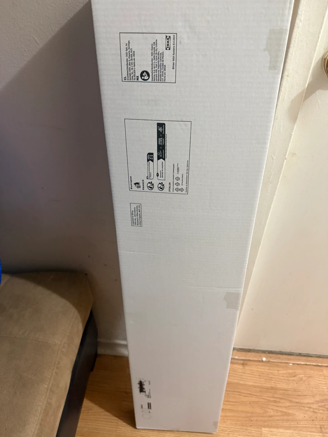 IKEA Portis White Clothes Rack - New in Box!