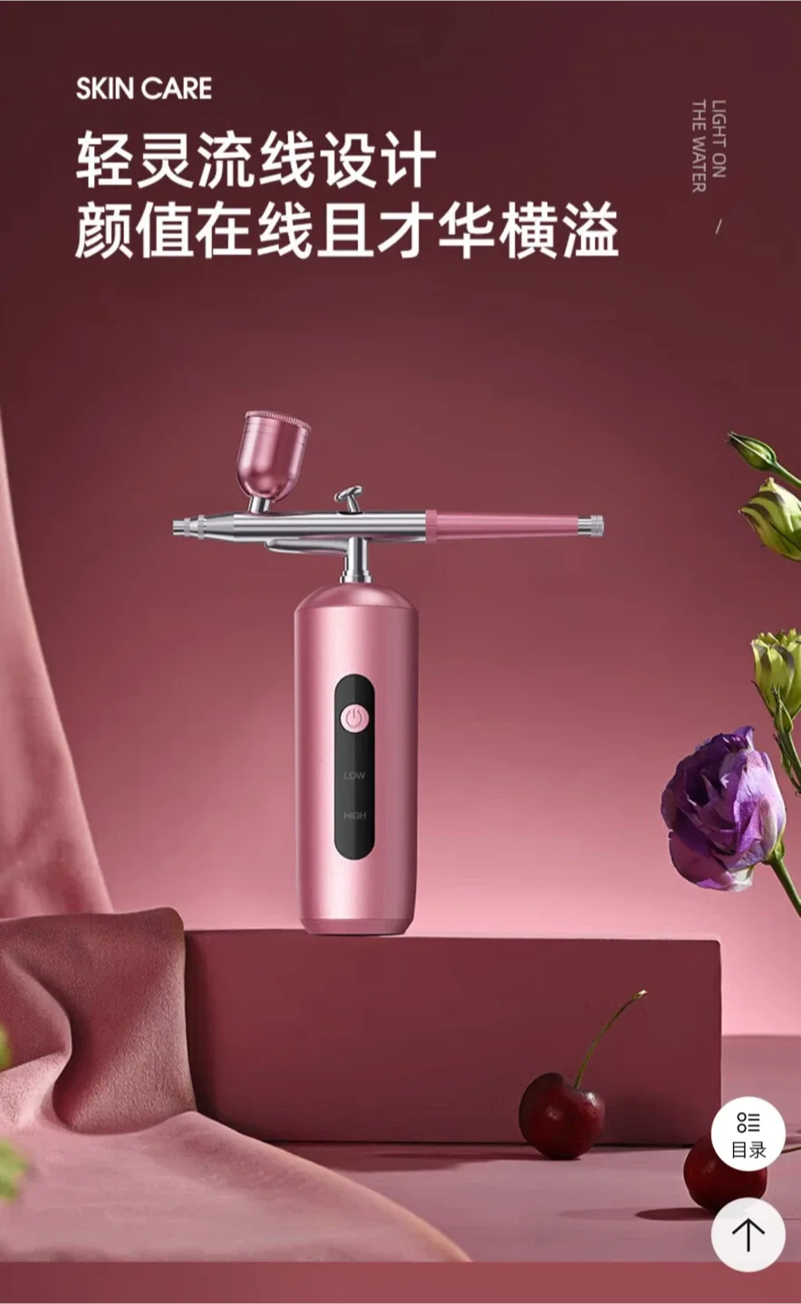 Facial Mister Nano Sprayer/ facial steamer image indicator(2)