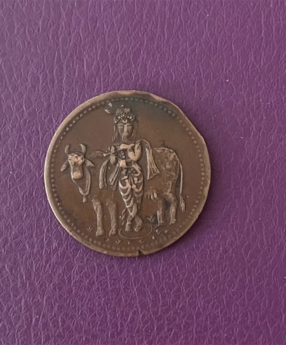 🇮🇳 Indian 1918 lord’s Krishna with cow Mata coin for sell thumbnail