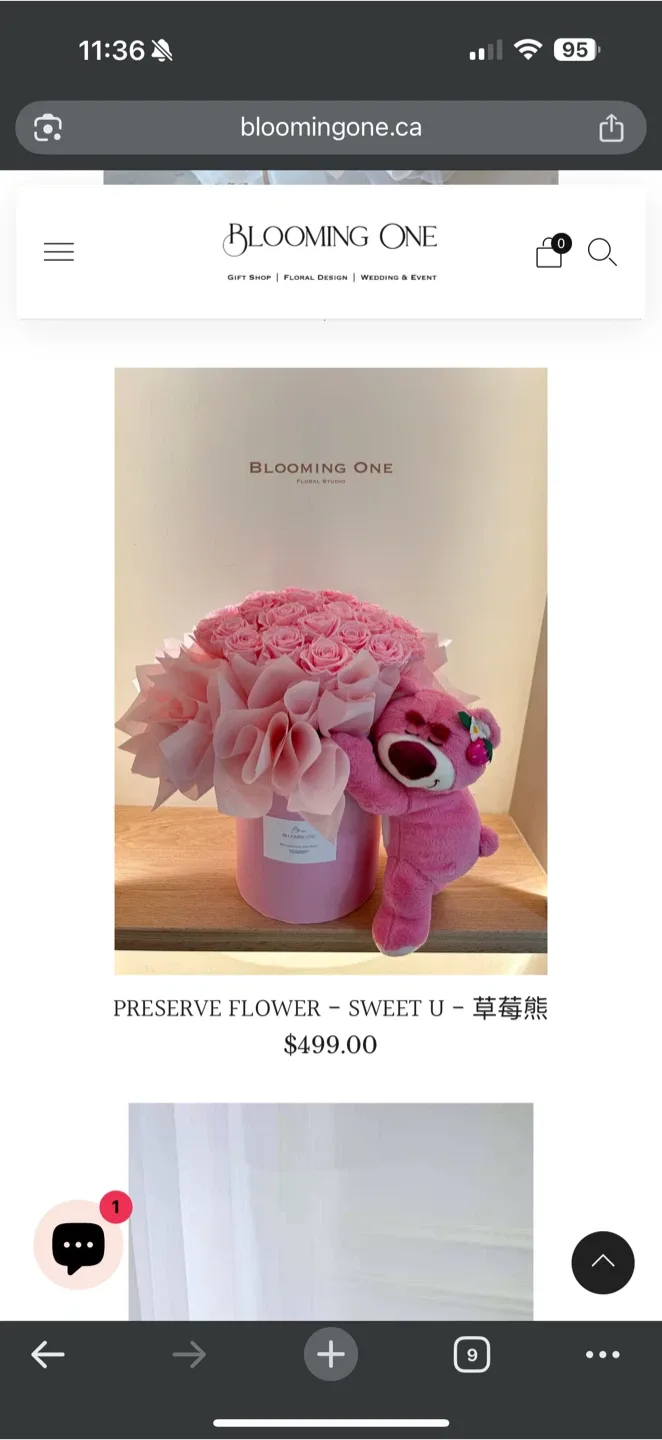 Blooming One Preserve Flower - Sweet U image indicator(4)