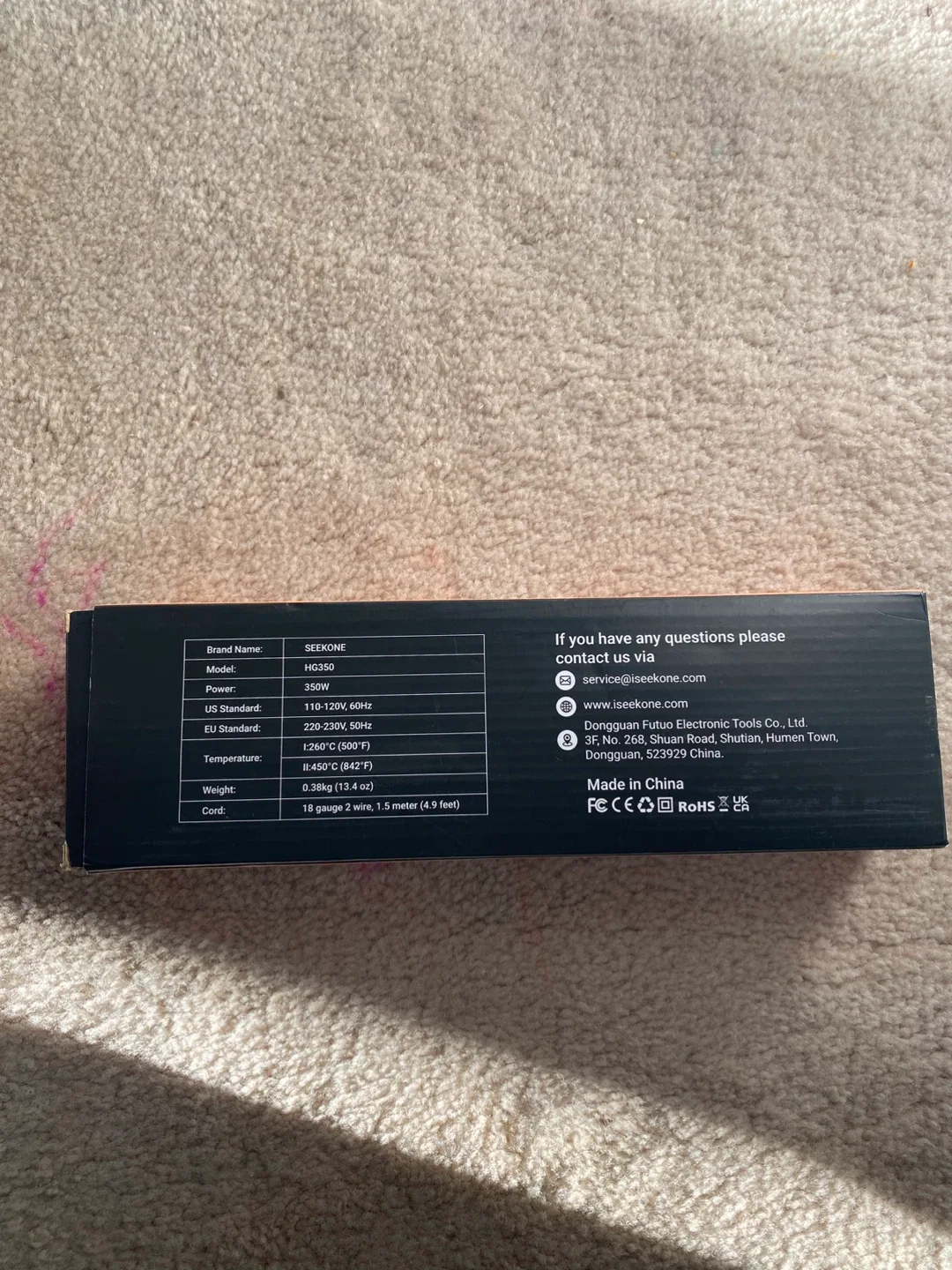 SEEKONE Mini Hot Air Gun HG350 - Brand New in Box! image indicator(5)