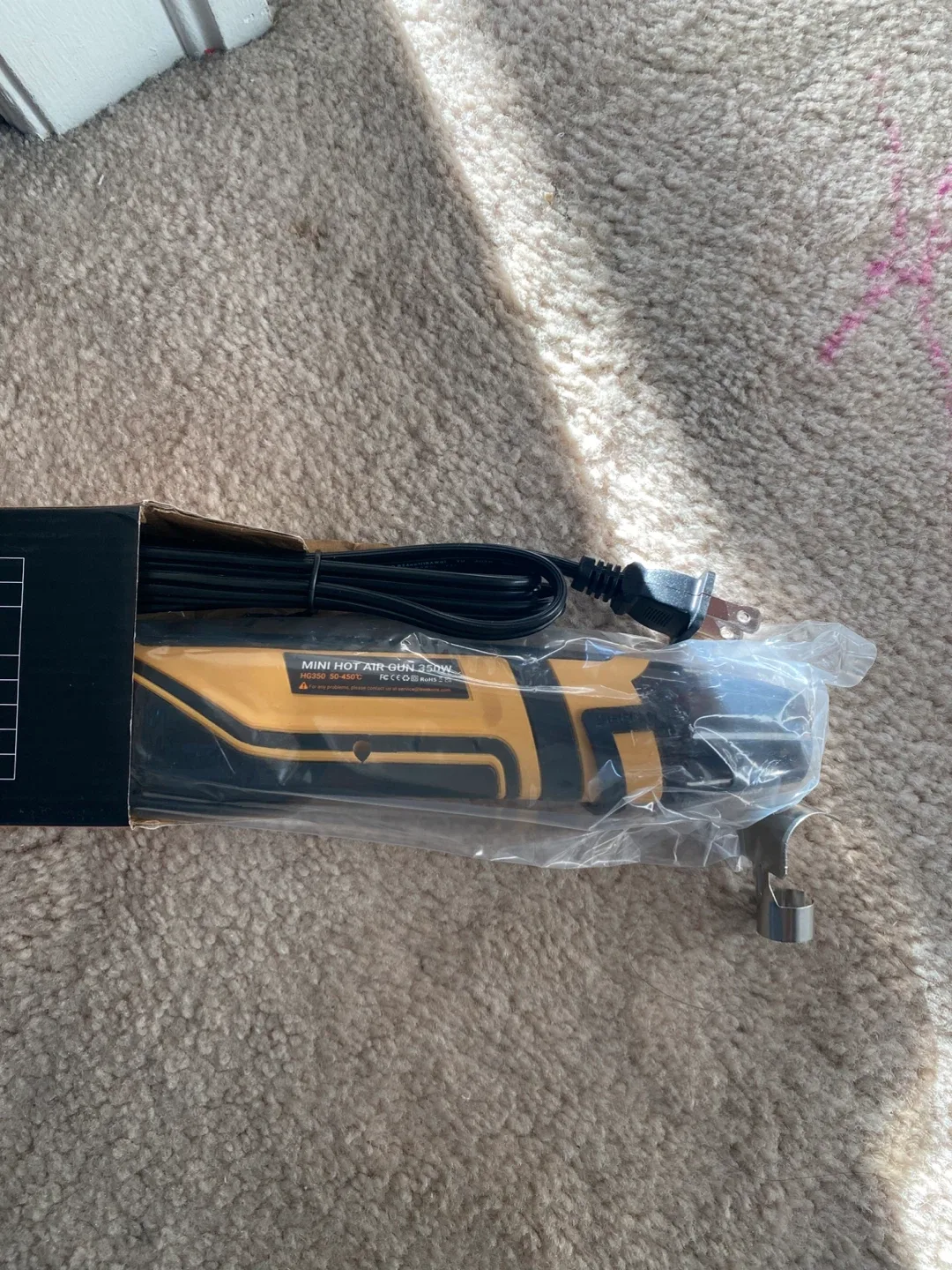 SEEKONE Mini Hot Air Gun HG350 - Brand New in Box! image indicator(7)