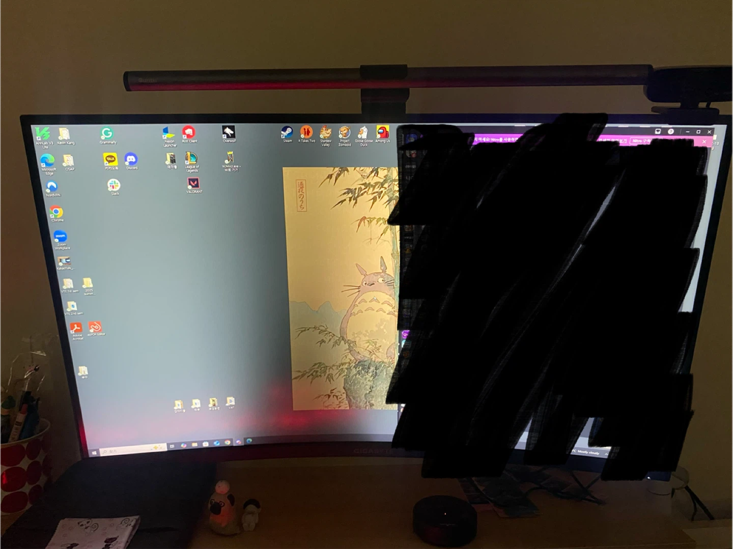 *broken* Gigabyte Curved Monitor - photo 2