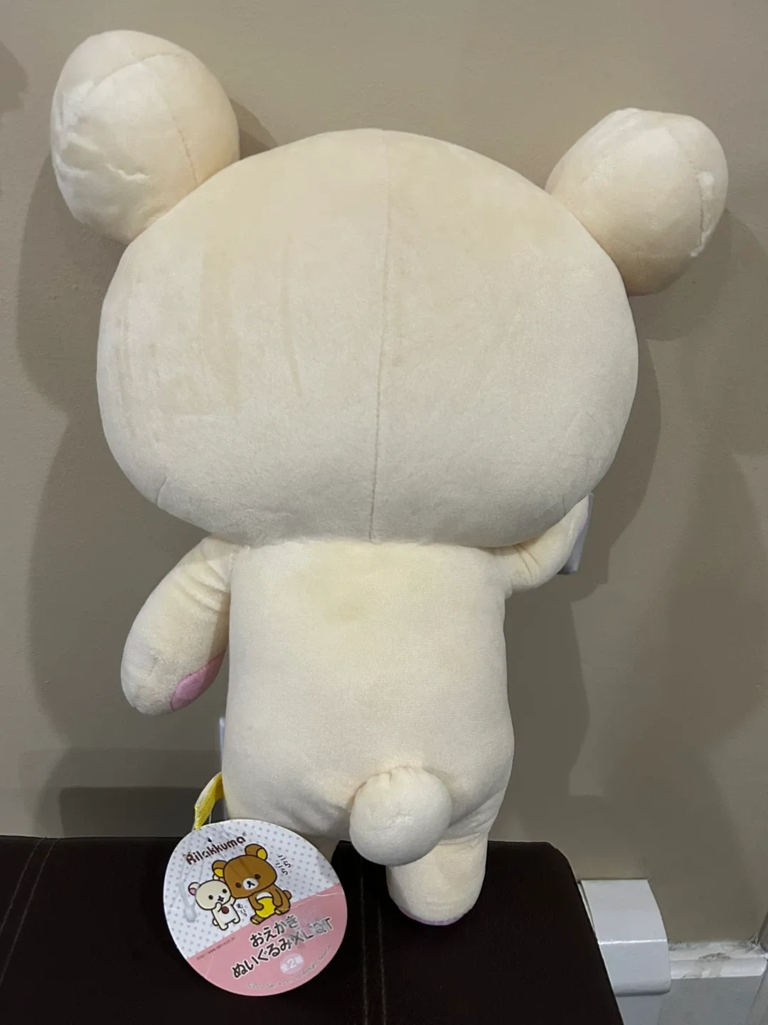 “NEW” Rilakkuma Plushies image indicator(4)