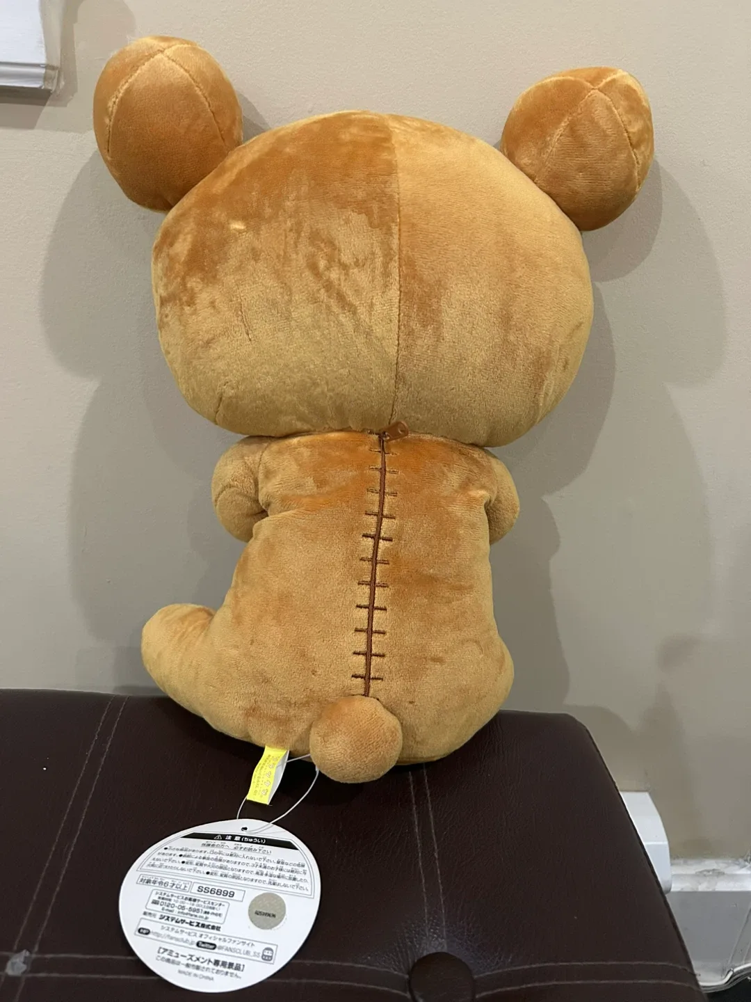 “NEW” Rilakkuma Plushies image indicator(2)