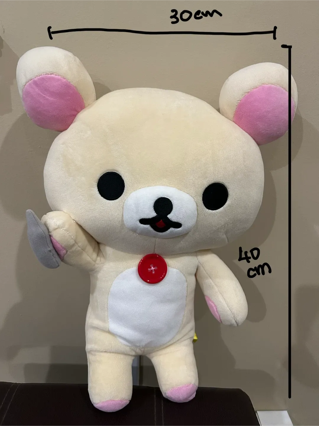 “NEW” Rilakkuma Plushies image indicator(3)