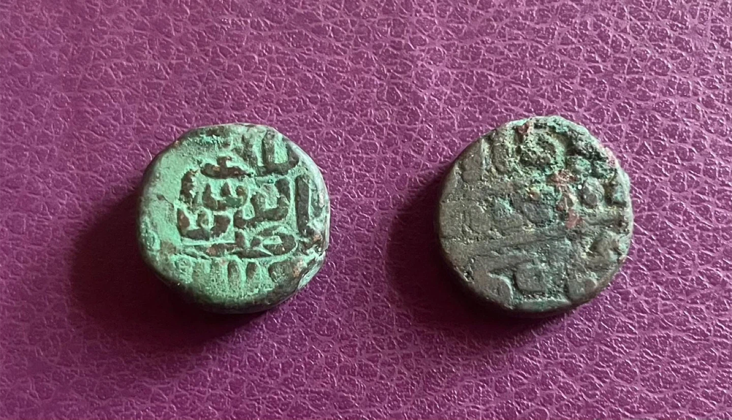 Antique 1 Falus - Nasir al-din Mahmud Shah III Coin - photo 3