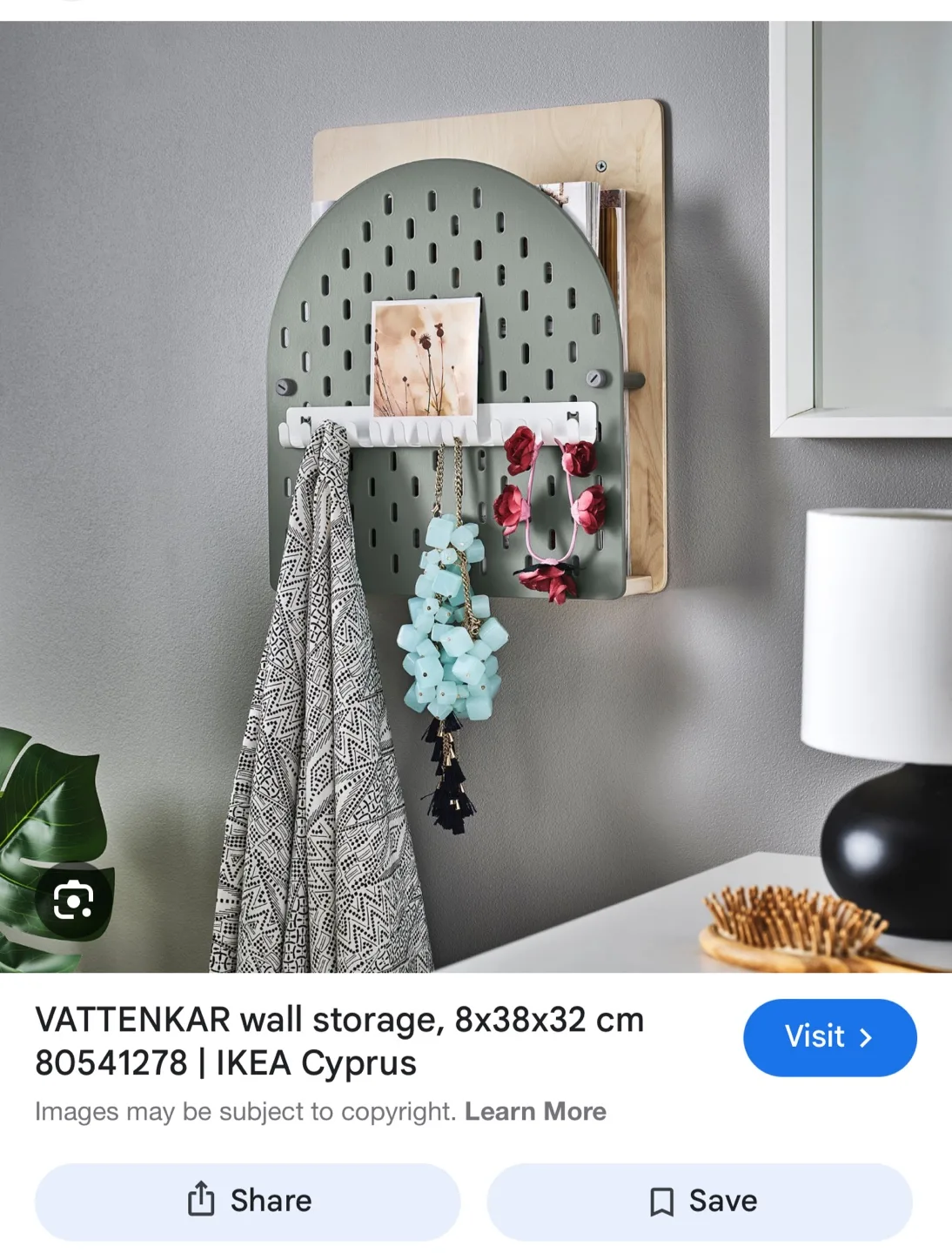 IKEA VATTENKAR wall storage, 8x38x32 cm thumbnail