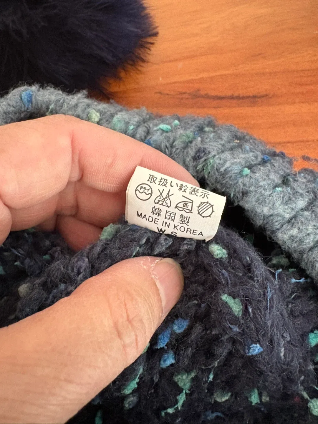 Korea Hand-Knitted Pom Pom Beanies - Made in Korea image indicator(5)