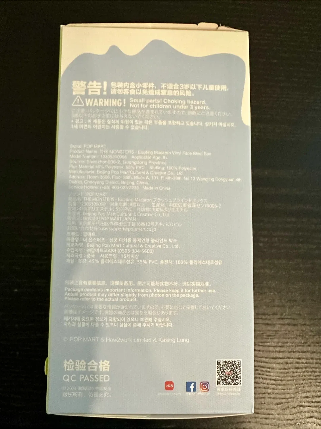 Pop Mart The Monsters Exciting Macaron Vinyl Face Blind Box image indicator(4)