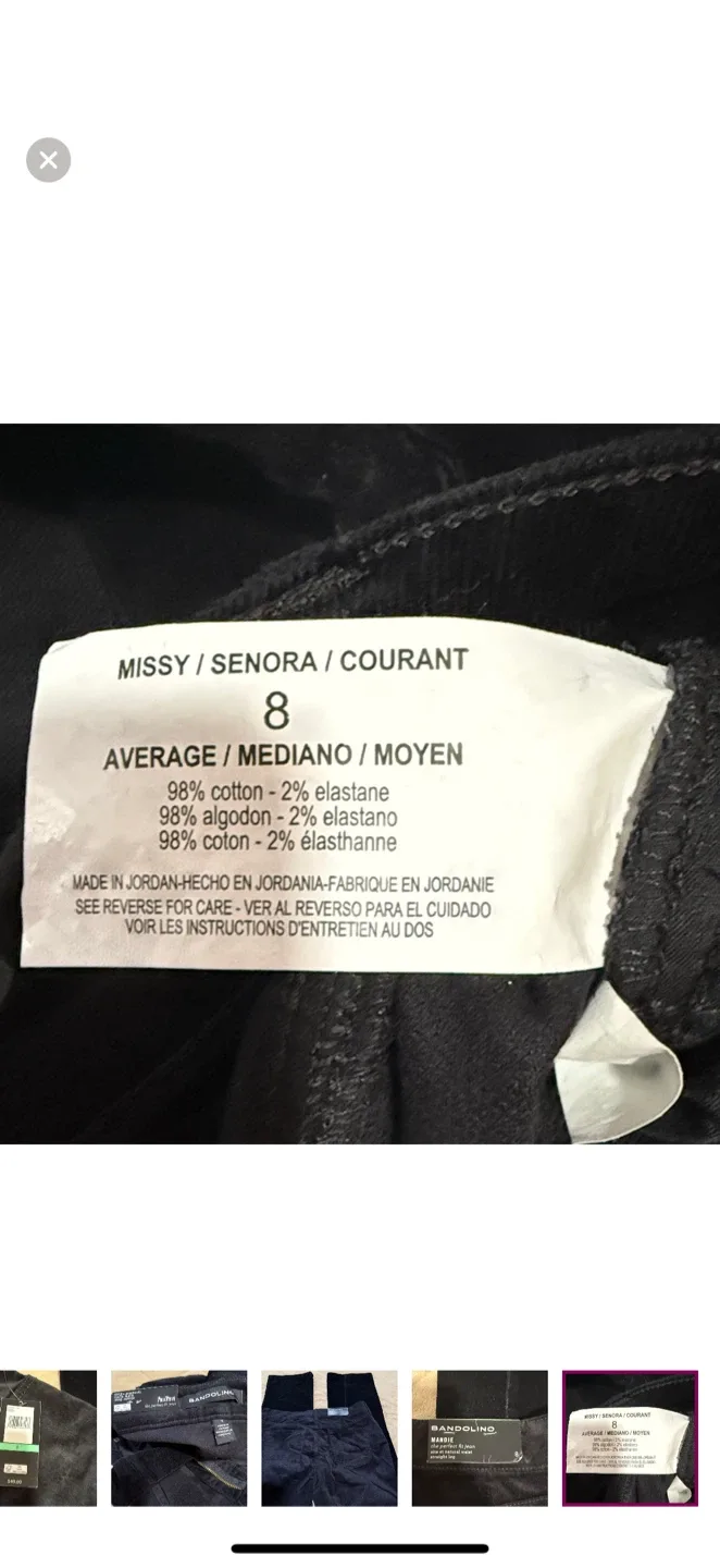 NWT Bandalino Mandie Black Corduroy Pants - Size 8 image indicator(6)