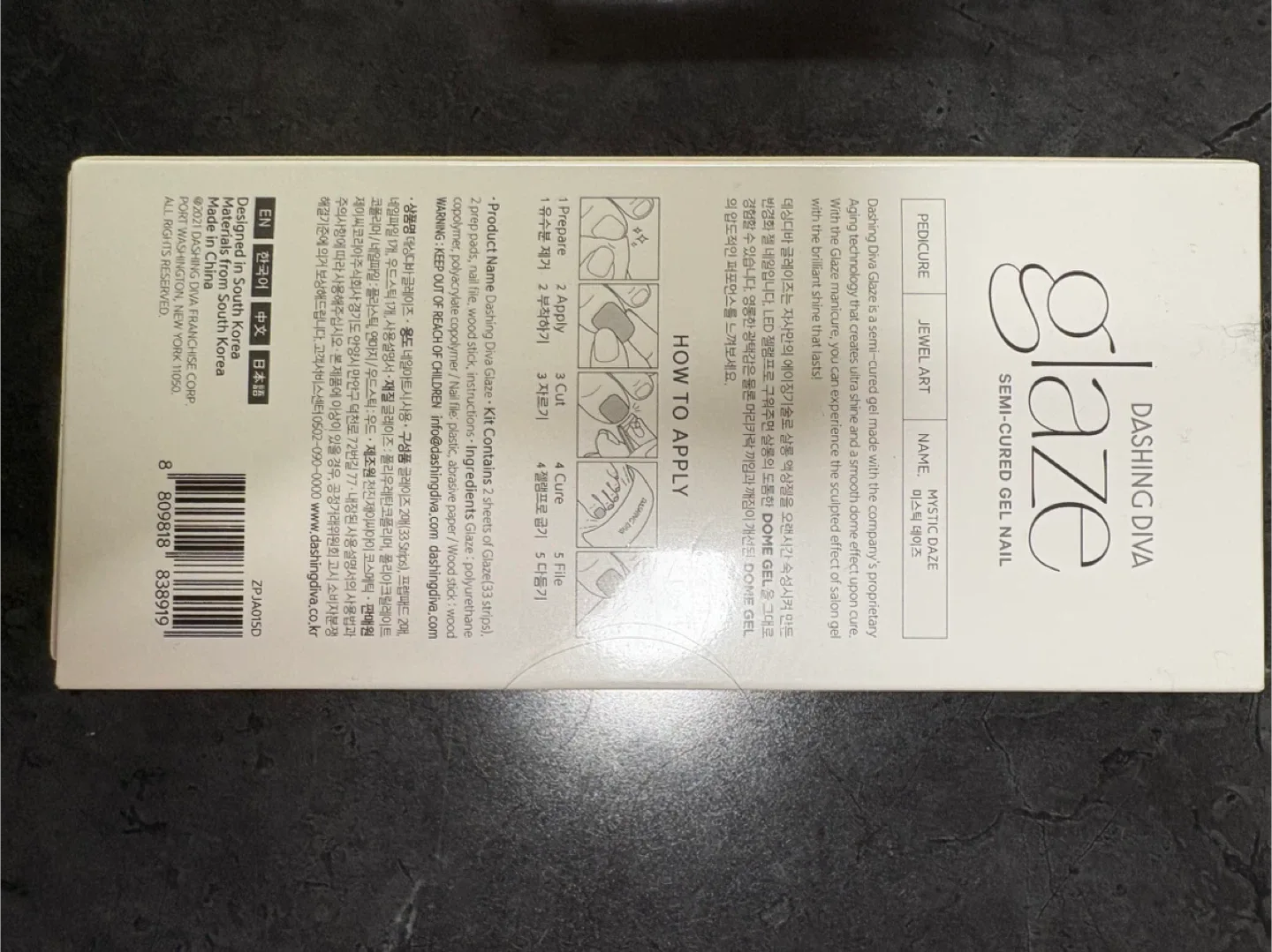 Dashing Diva Glaze & Magic Press Nails - New! image indicator(7)