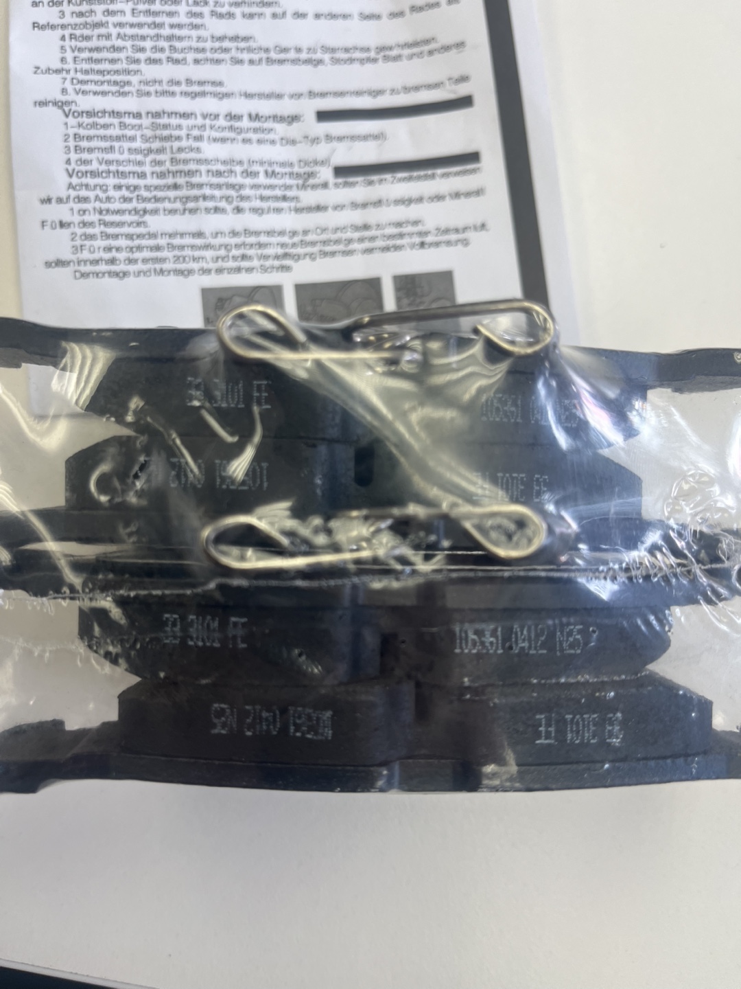 Ceramic Rear Brake Pads for Ford Fusion 2016-2013, Lincoln - photo 4