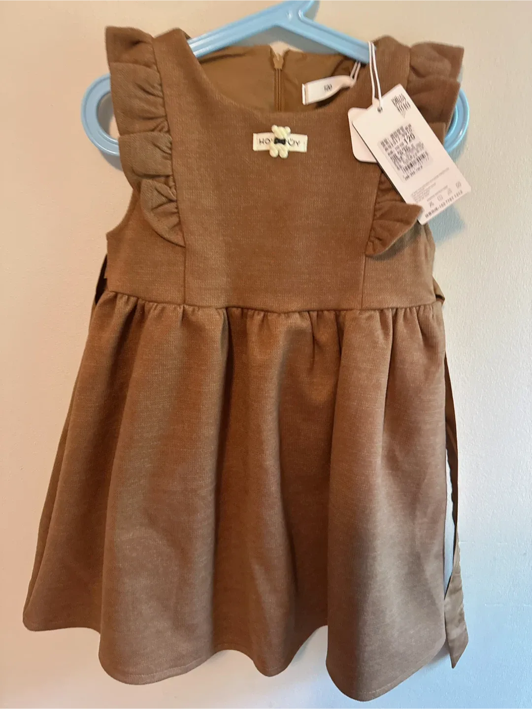 Brown Woollen Corduroy Dress with Top - Size 5-6T image indicator(4)