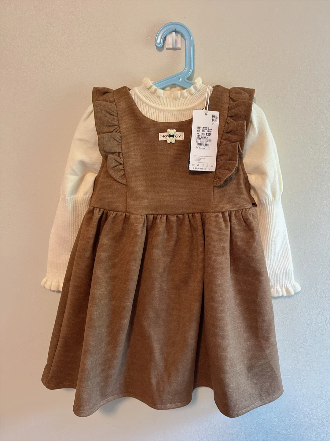 Brown Woollen Corduroy Dress with Top - Size 5-6T