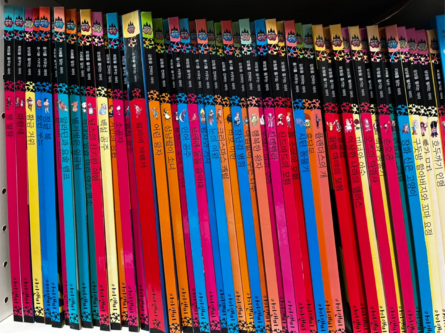 Korean Children’s books (49 books)