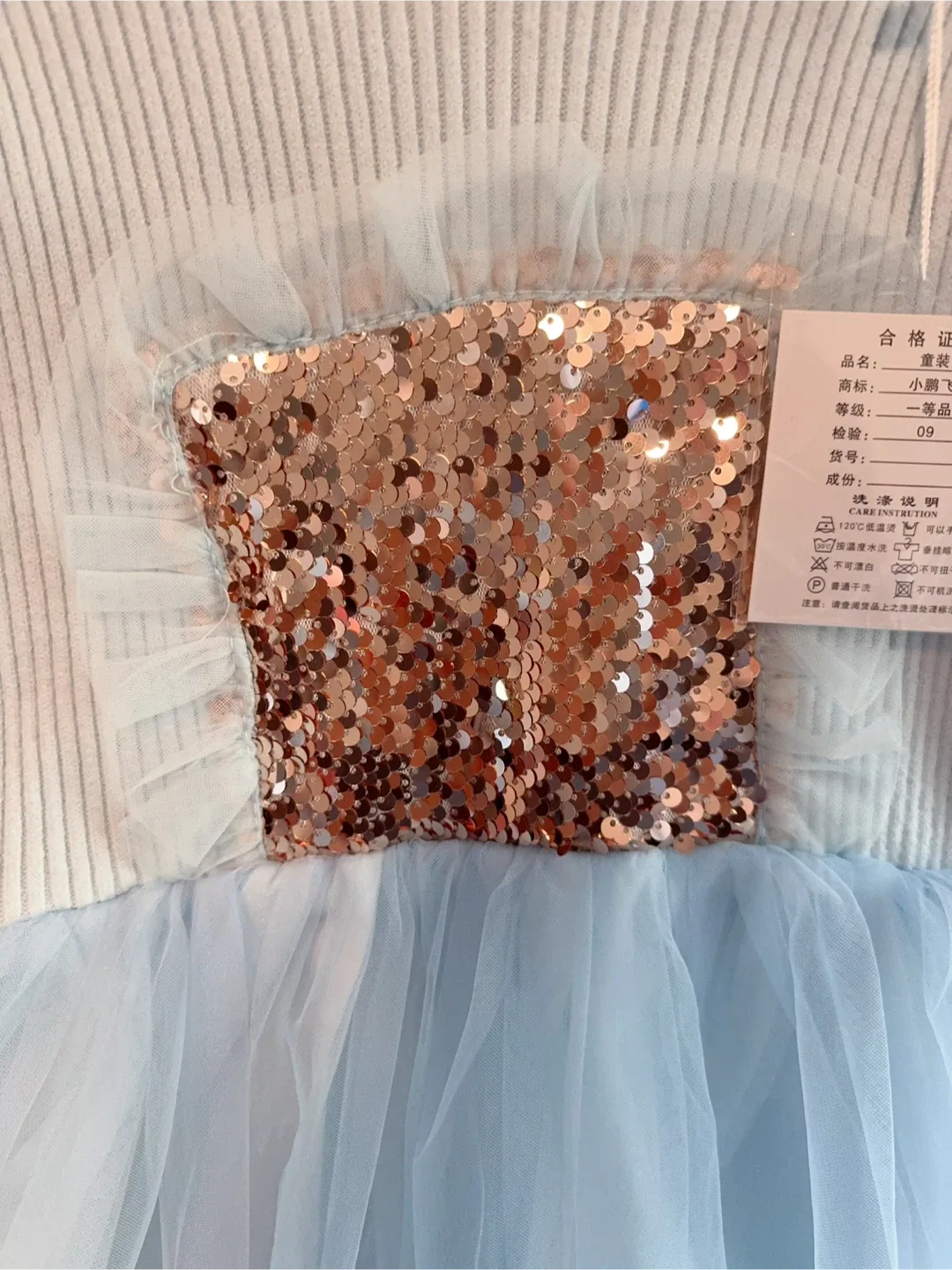 Blue Sweater Dress with Princess Print Toddler size 6-7T image indicator(2)