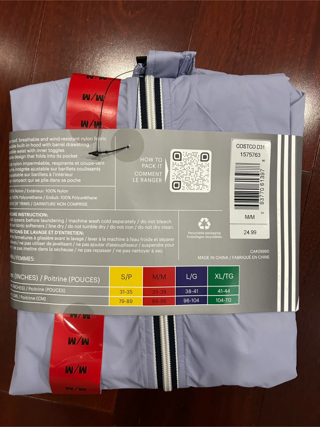“NEW” Eddie Bauer Packable Rain Jacket - Purple M - photo 2