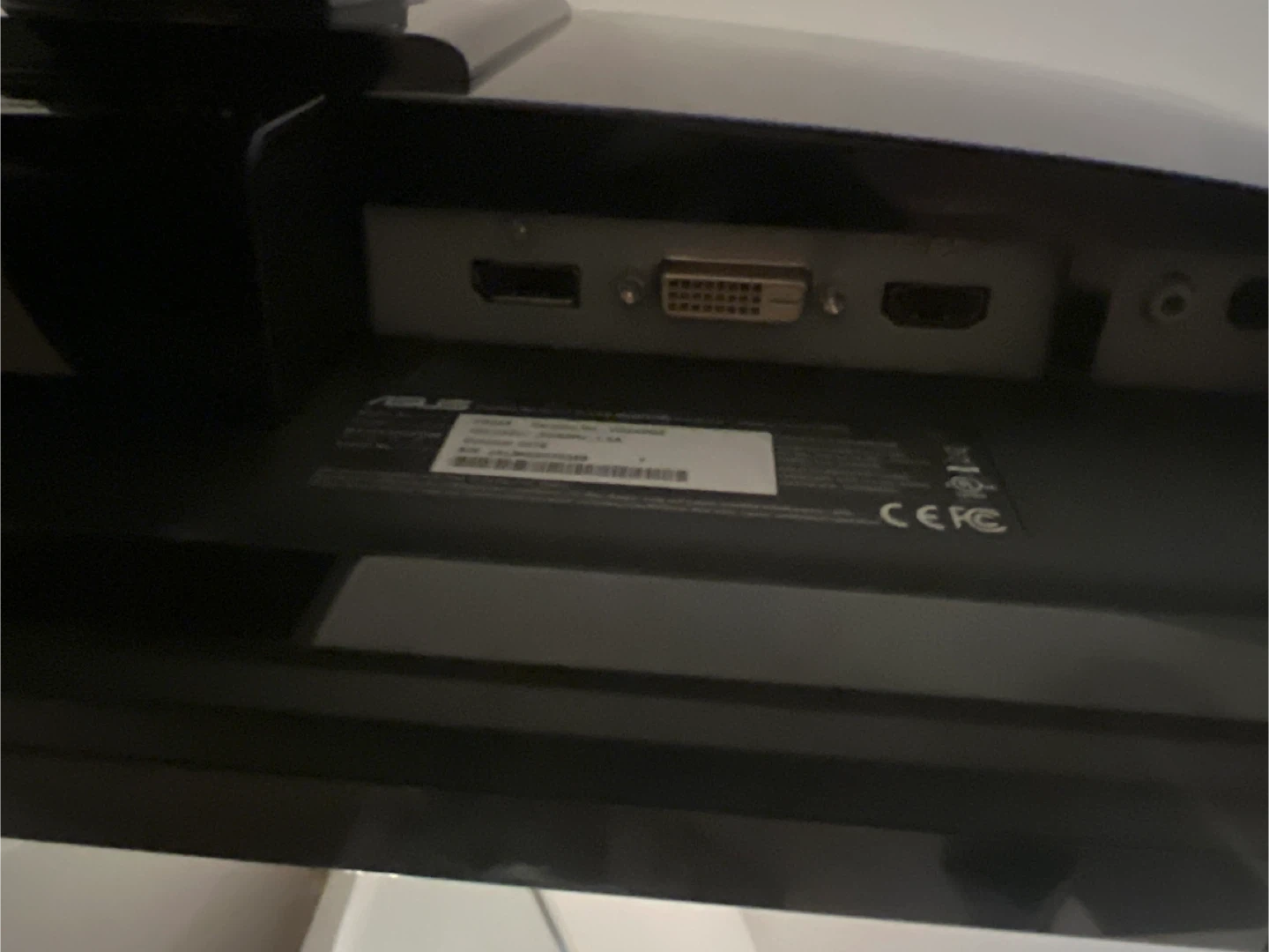 Asus Monitor - HDMI, DVI Ports - photo 3