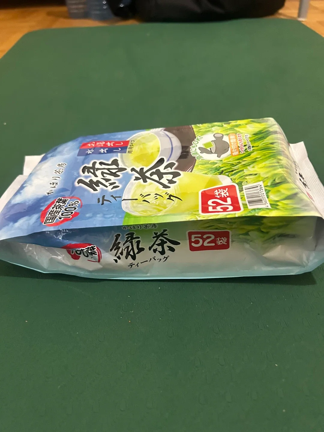 Kabariya Ryofuso Green Tea Bags - 52 Bags image indicator(3)