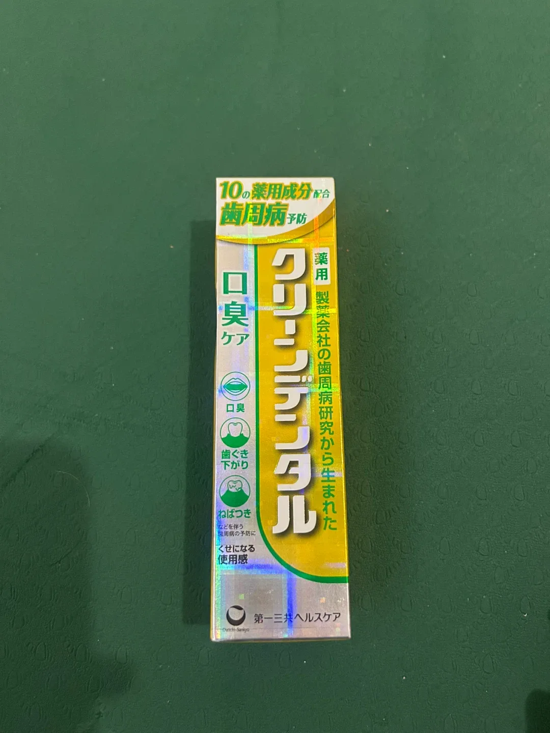 DS Medicated Dental Mb 100g