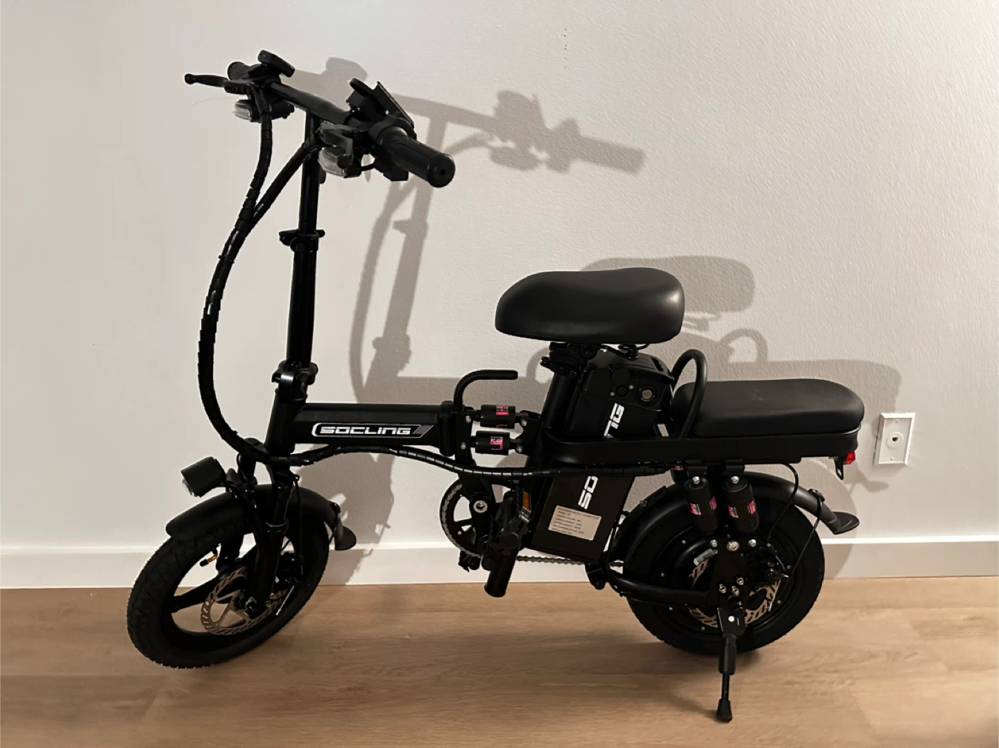 14” Folding Electric Bike - Black