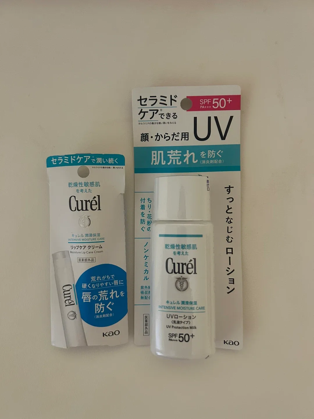 Curél Intensive Moisture Lip Care & UV Protection Lotion SPF 50+