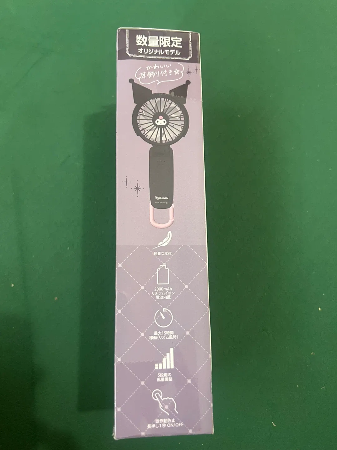 Kuromi Handy Fan - 3WAY Portable Fan image indicator(4)