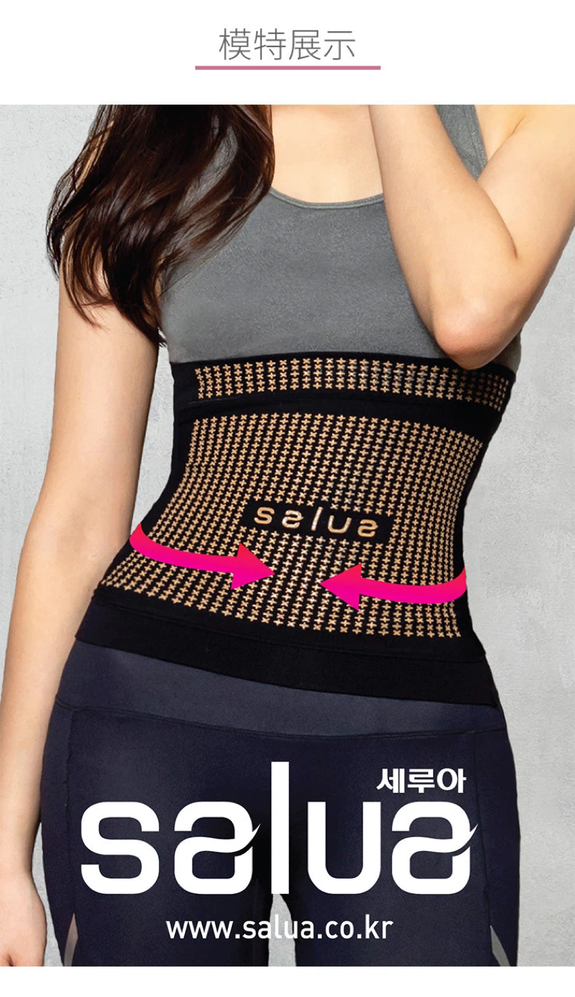 “NEW” SALUA Waist Belt Sports Wear - photo 3