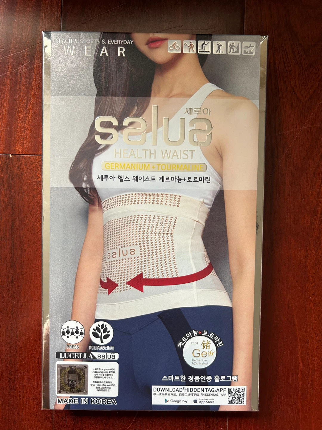 “NEW” SALUA Waist Belt Sports Wear