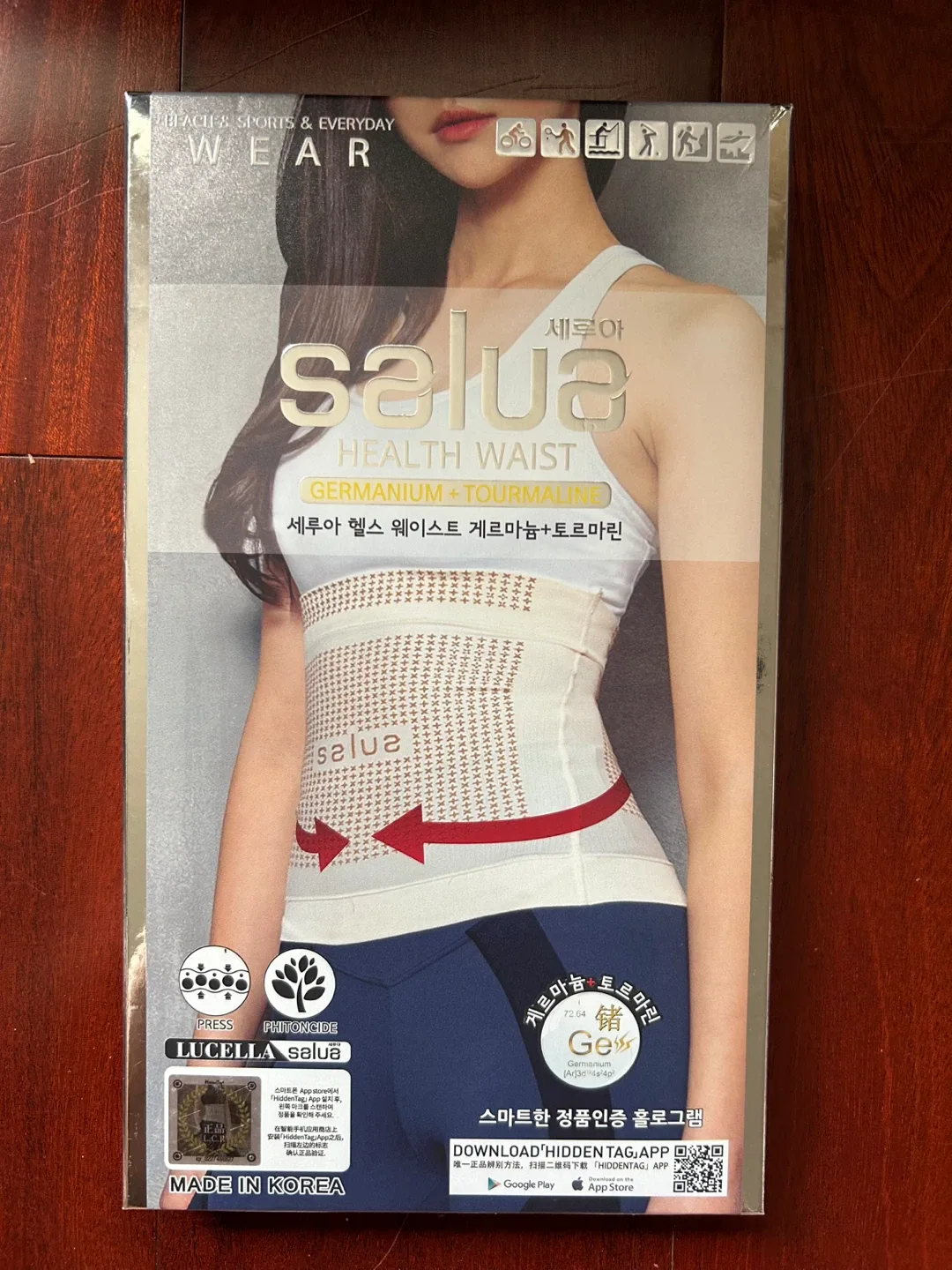“NEW” SALUA Waist Belt Sports Wear thumbnail