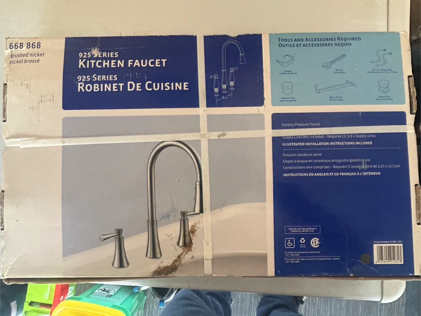 Glacier Bay 925 Series Kitchen Faucet - Brushed Nickel image indicator(2)