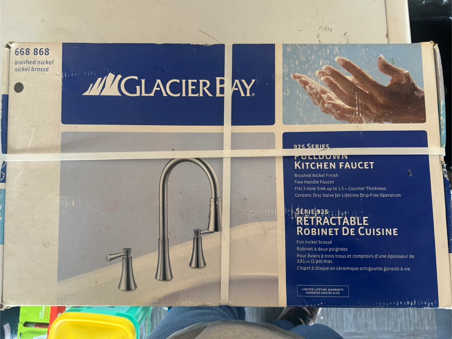 Glacier Bay 925 Series Kitchen Faucet - Brushed Nickel