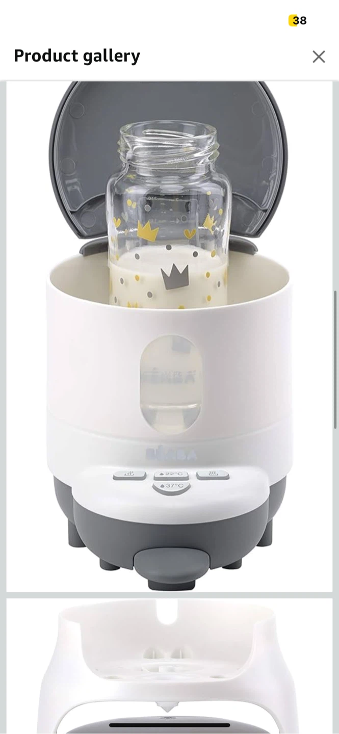BNIB - Beaba Bib'expresso Baby Bottle Maker - photo 3