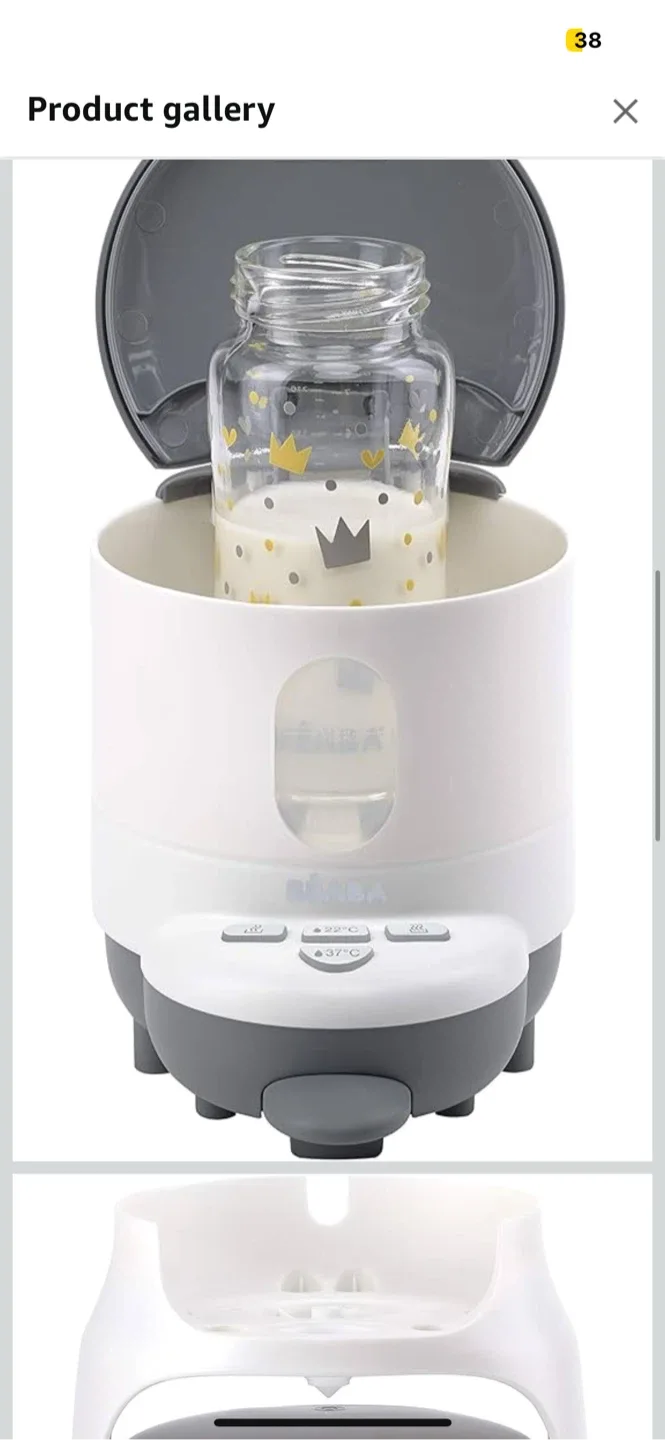 BNIB - Beaba Bib'expresso Baby Bottle Maker image indicator(3)