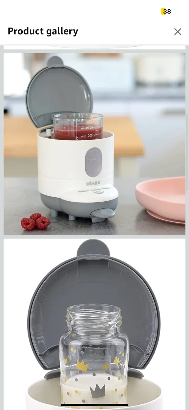 BNIB - Beaba Bib'expresso Baby Bottle Maker image indicator(2)