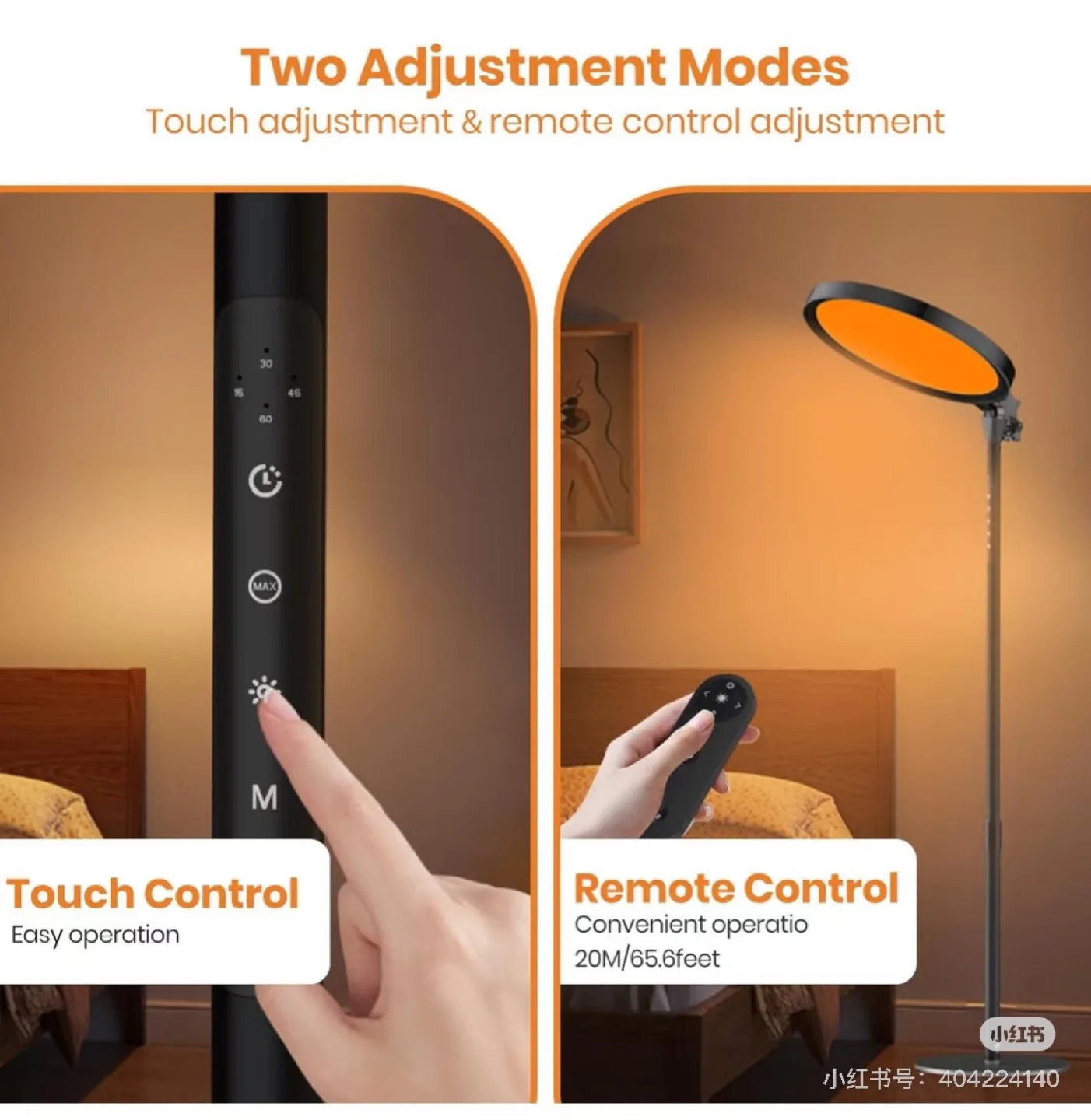 Adjustable LED Floor Lamp with Remote thumbnail