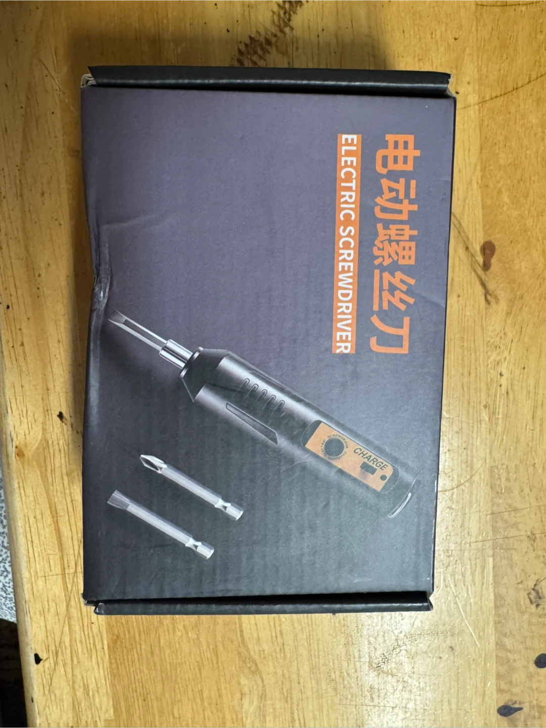 Electric Screwdriver Set w/ Bits & Charger - photo 3