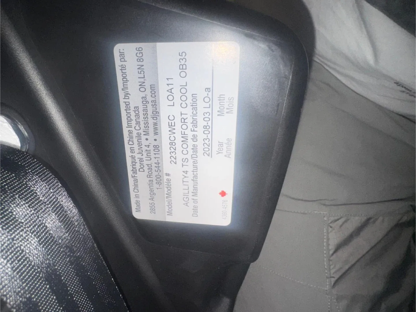 Safety 1st Agility car seat image indicator(2)