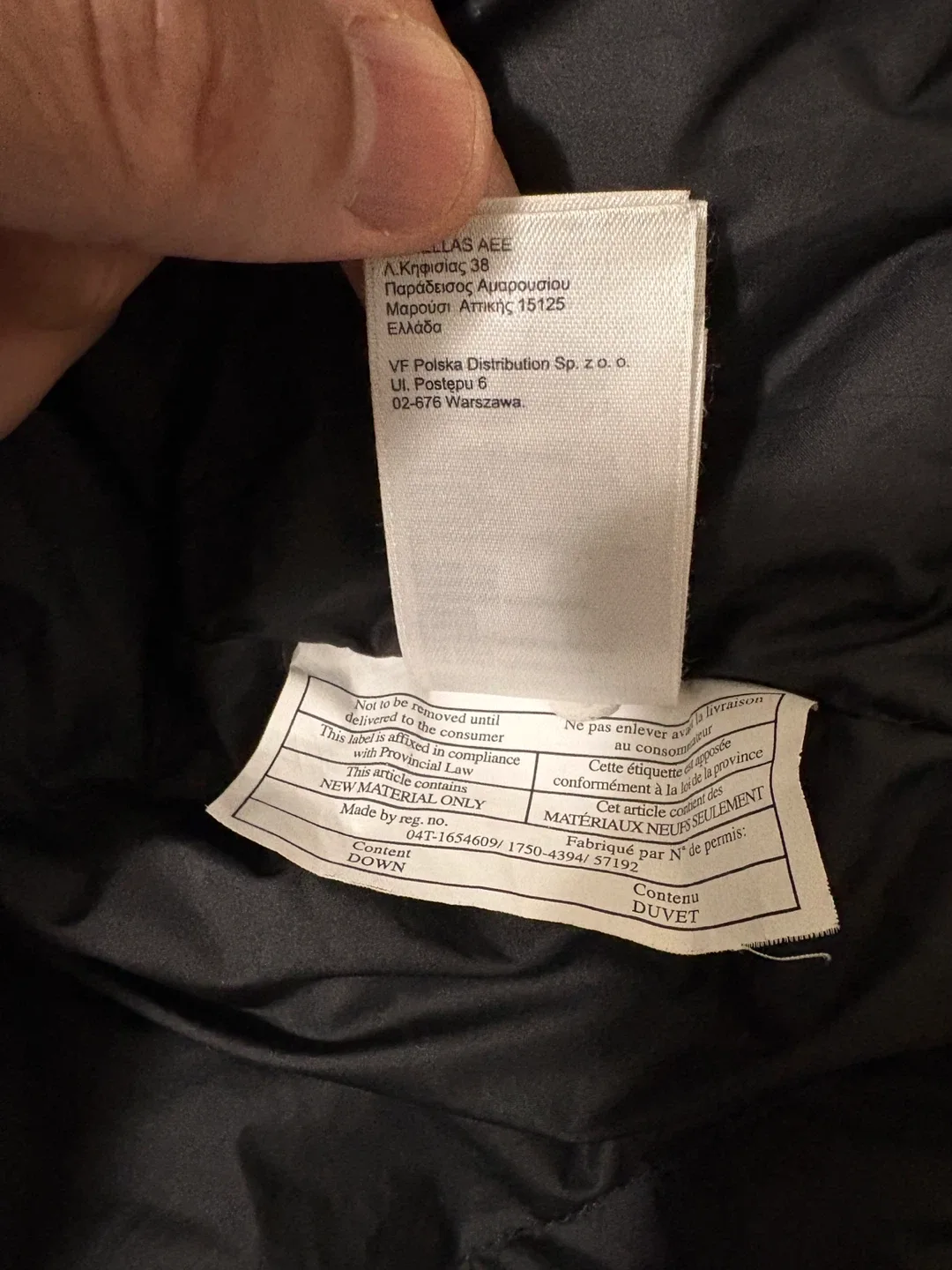 The North Face Women Down Parka Jacket image indicator(5)