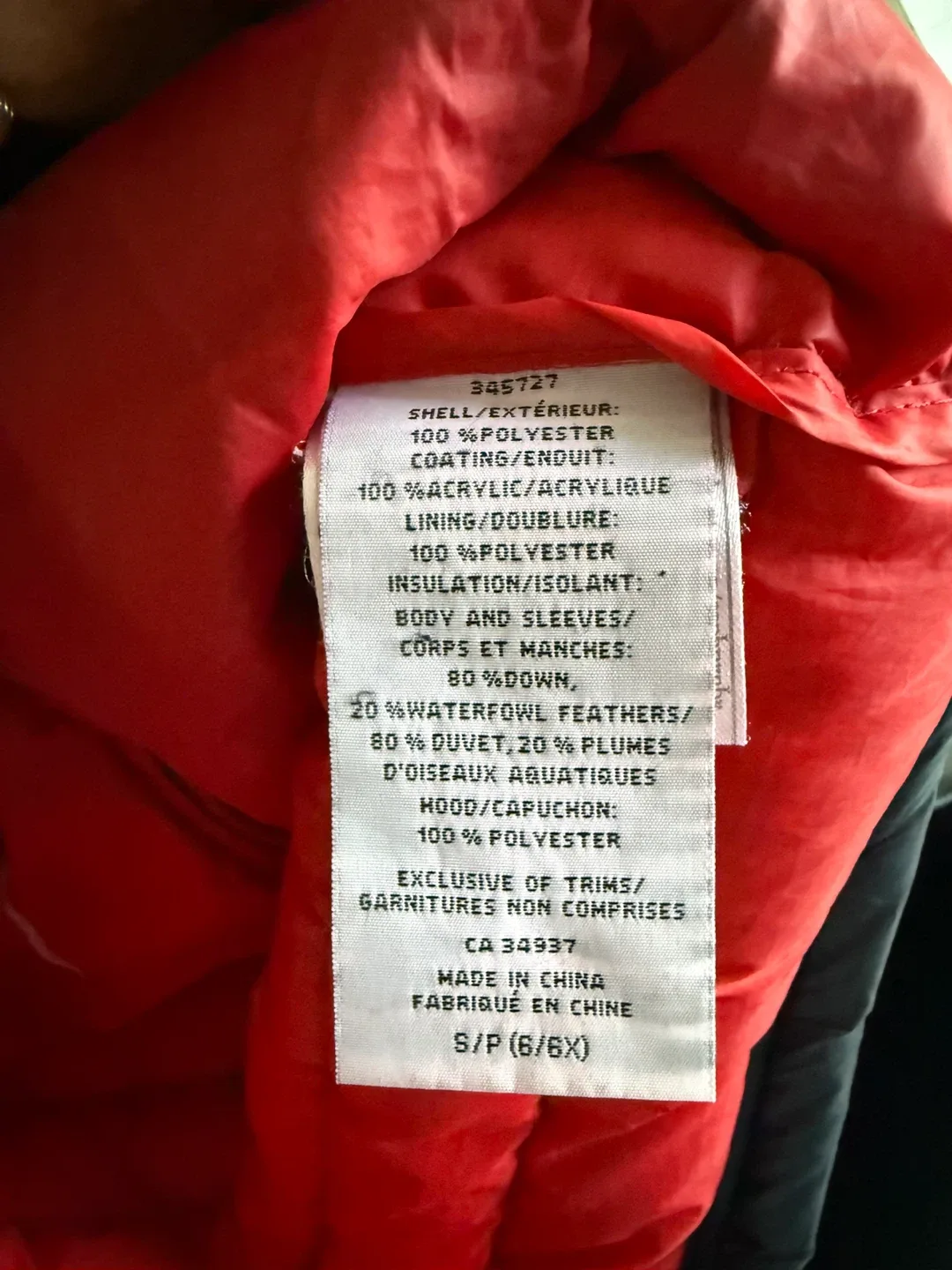 XMTN Black Puffer boy Jacket Size 6 image indicator(2)