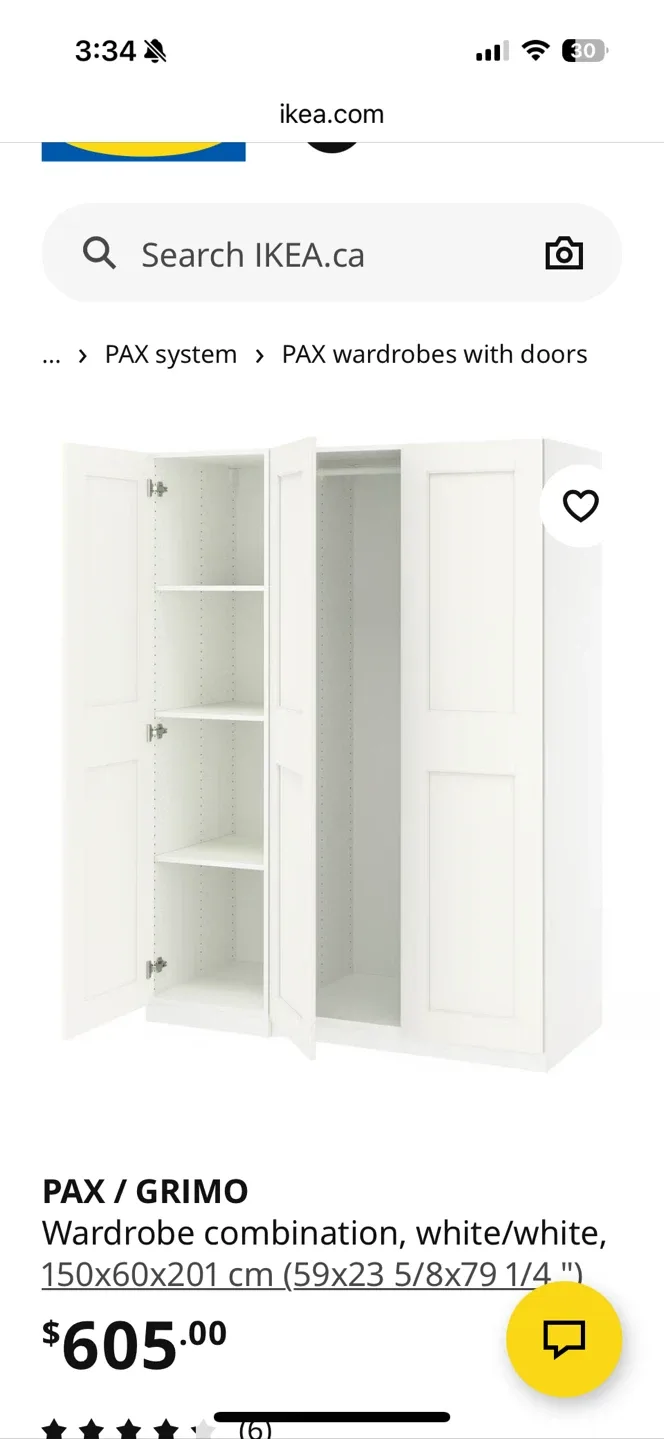 IKEA PAX / GRIMO Wardrobe, White, 59x23 5/8x79 1/4 " image indicator(2)