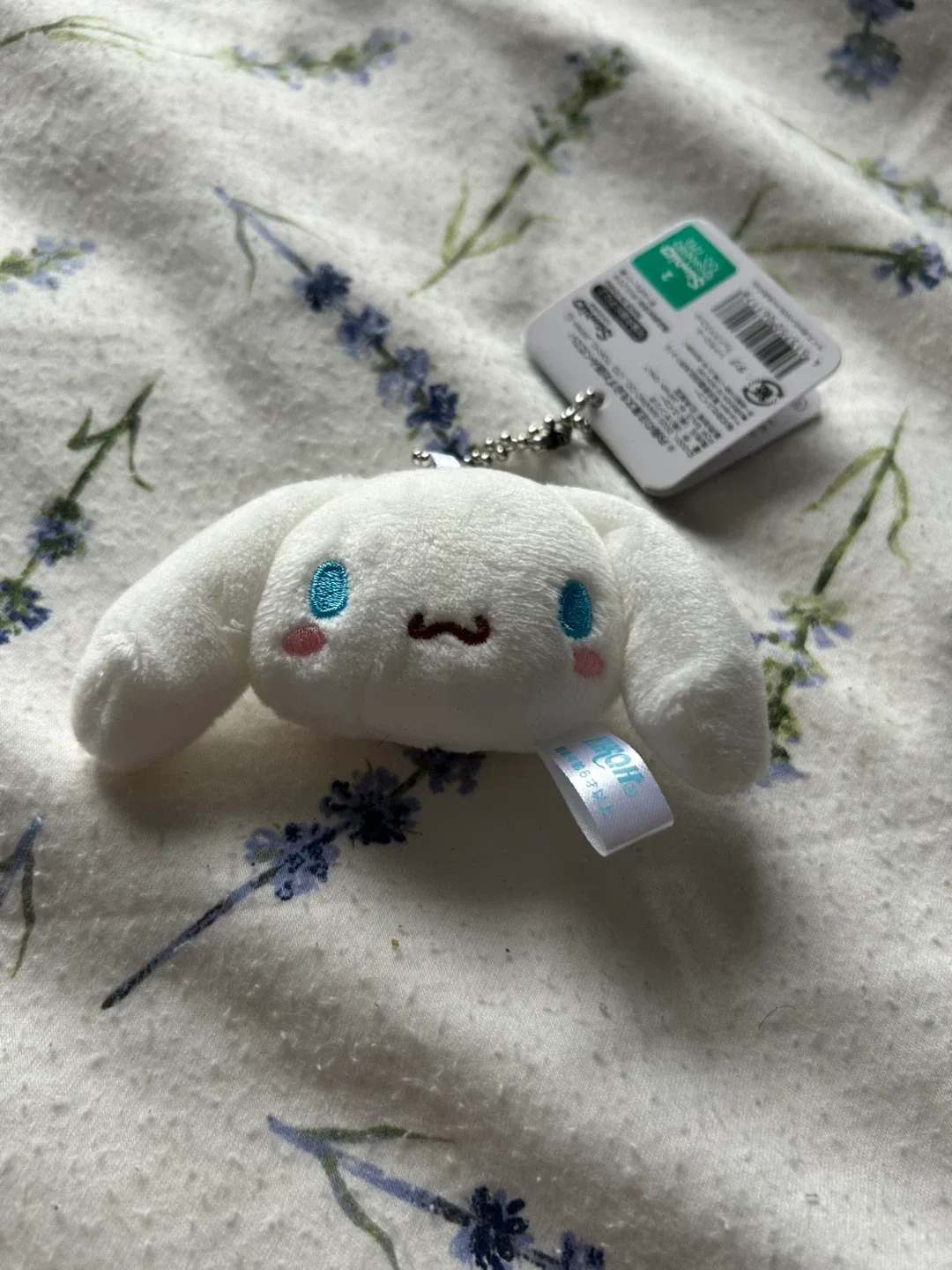 Sanrio Cinnamoroll Plush Keychain thumbnail