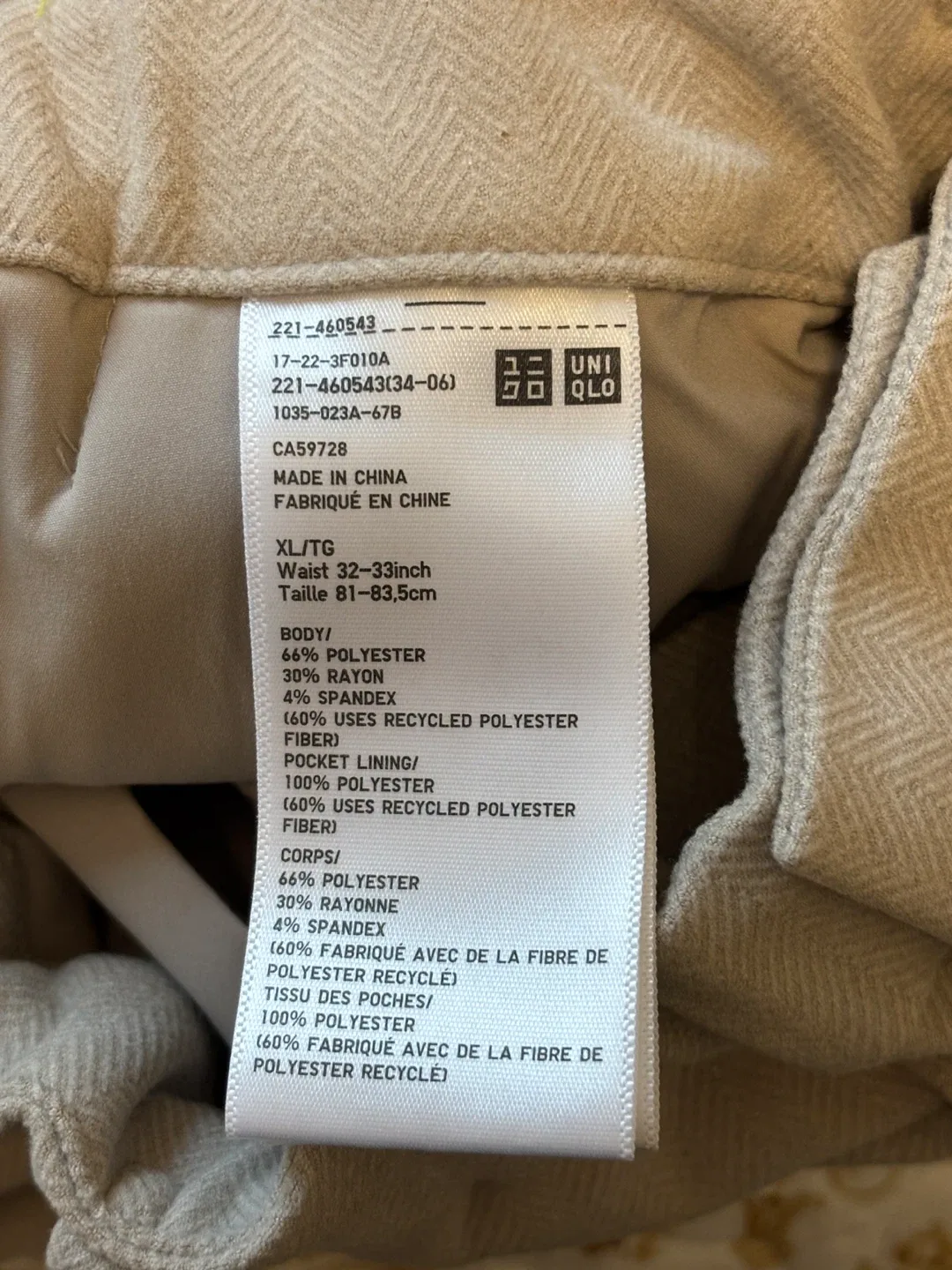 Uniqlo Herringbone Trousers - Size XL image indicator(4)