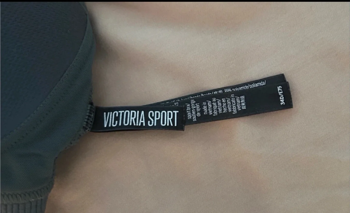 BRAND NEW Victoria Sport Bra 34D image indicator(3)