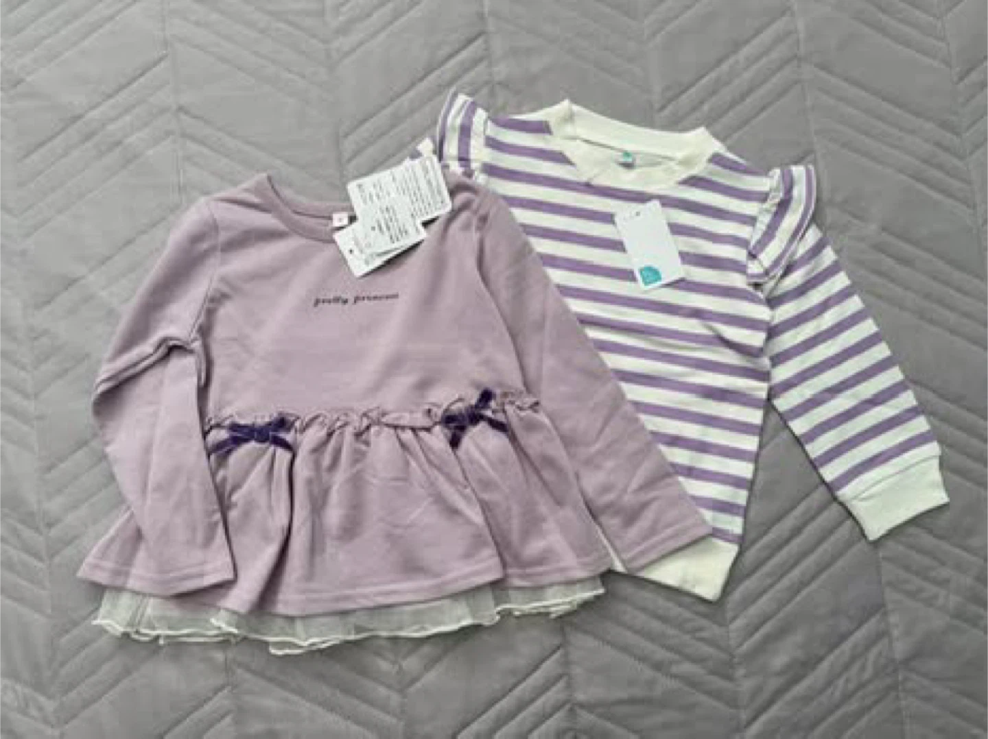 ⭐️SALE⭐️2PK Girls' Purple & Striped Long Sleeve Shirts (2T)